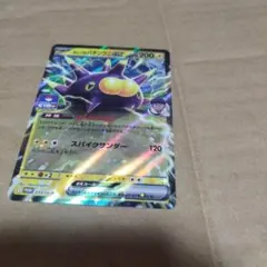2026年最新】シリーズ：スカーレット&バイオレット ポケモンカード