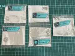 【匿名配送】ワートリ トリガーキーチェーン