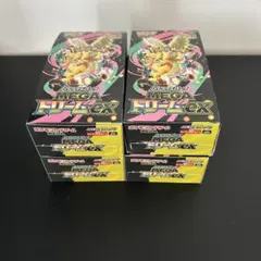 メガドリームex 4BOX シュリンク無し ぺりぺり無し