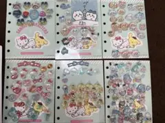 ボンボンドロップシール セット シール帳付き おすそわけ