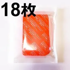 安心メルカリ便　18枚　EMS　高品質　互換　ジェルシート　アブズフィット