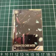 Item thumbnail for item 1dd3d3ca-e625-4e6e-b32b-06ea3de97b1a