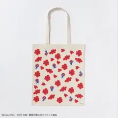 Item thumbnail for item 015ac284-f11a-4184-b0a6-25d27f8b9cf0