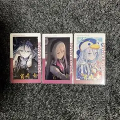 プロセカ 宵崎奏 エピカ 箔押し