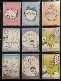 ちいかわ ヴァイスシュヴァルツブラウ vol.1 ほぼコンプセット