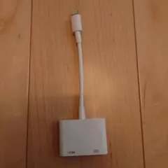 Lightning HDMI変換アダプター ホワイト