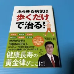 こうちゃん様 リクエスト 10点 まとめ商品
