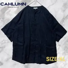 カウラム　ベルギーリネン　シャツ　ネイビー　サイズXL 新品未使用 カウラム ベルギーリネン シャツ ネイビー サイズXL 新品未使用