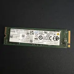 Intel SSD 670p Series 512GB + 外付けケース