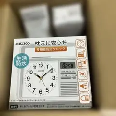 2026年最新】seiko 置き時計の人気アイテム - メルカリ