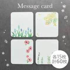poki様 リクエスト 2点 まとめ商品