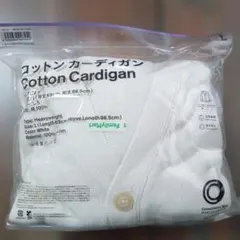 Item thumbnail for item 8cc93792-d2e7-41a2-a20e-c18230ce4a0f