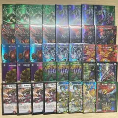 4C邪王門 5C邪王門 デッキ バラ売り❌ 微高レート 高レート 4c邪王門 デッキの通販 Cia（1387573424） | magi