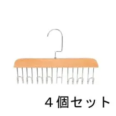 Item thumbnail for item c082a518-6ff4-4d76-aaaa-0ea3e2c3789d