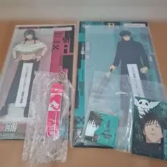 一番くじ　呪術廻戦　死滅回廊～弐～ 　B・D・L・M賞　4点セット