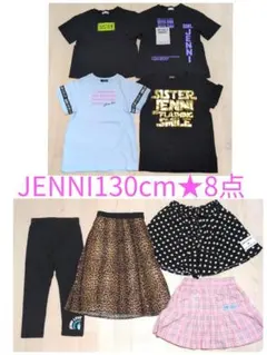 ★JENNI130cm★夏服8点SET☆まとめ売りのサムネイル