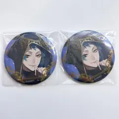 ツイステ トレーディング缶バッジ 式典服 ジェイド