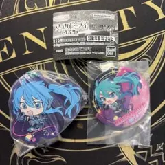 初音ミク マジカルミライ2025 ガシャポンくじ