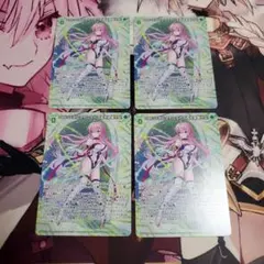 アルティザン