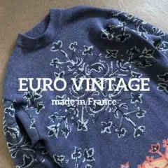 フランス製 ウールニット ユーロヴィンテージ L フレンチ モックネック ブルー