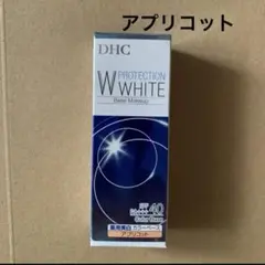 発送は月水金様 リクエスト 2点 まとめ商品