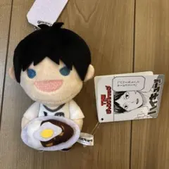 ハイキュー THEジャンプショップ神保町 セリフ付きマスコット 影山飛雄