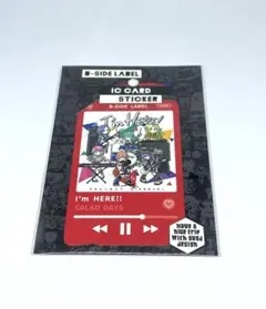 yu_a様 リクエスト 2点 まとめ商品