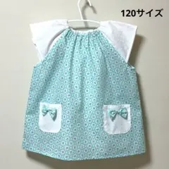 Item thumbnail for item b76942dc-51d4-494c-9227-d911e454dda6