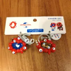 USJ ミャクミャク×ハミクマ ペアチャーム