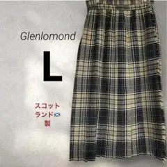 ビンテージ✨チェック柄プリーツロング巻きスカートスコットランド製　毛100%