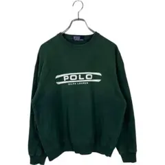 POLO ポロラルフローレン　ダークグリーン　スウェットトレーナー　メンズまで