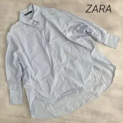 美品❣️ZARA ザラ ロング丈 シャツワンピース ライトブルー オーバーサイズ