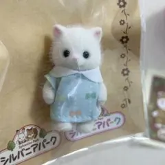 Item thumbnail for item ab46a6bb-94a4-4fee-9255-cc02778f6f66