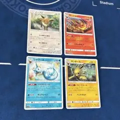 SM ブイズ ミラー 4枚