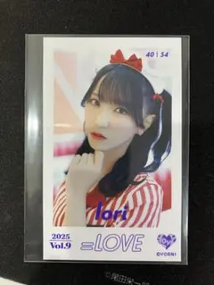 N様 リクエスト 2点 まとめ商品