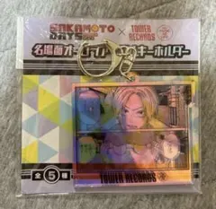SAKAMOTO DAYS タワーレコード 名場面オーロラアクキー 坂本 シン