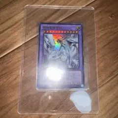 ☆値段交渉歓迎☆遊戯王【25thSE 究極竜魔導師】QCDB クオシク - メルカリ