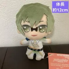 新品★未使用品★きらどる★IDOLiSH7★二階堂大和★パステル★ぬいぐるみ アイドリッシュセブン アイナナ きらどるぬいぐるみ 8周年衣装