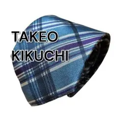 【TAKEO KIKUCHI】タケオキクチ　グレー系　チェック柄　日本製