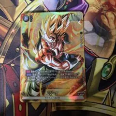 ドラゴンボール 悪鬼を討つ戦士 ゴジータ SR パラレル FB09-0 - メルカリ