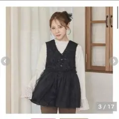 しまむらyumi ベスト　ブラックLサイズ