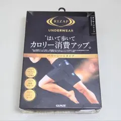 2026年最新】RIZAPの人気アイテム - メルカリ