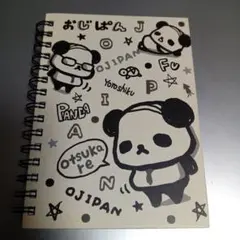 【美品】平成レトロ おじぱん キャラクター メモ帳