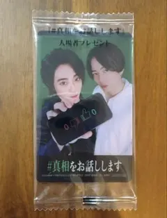 Item thumbnail for item a5071e90-25a8-4ef9-980b-a861e4d922ca