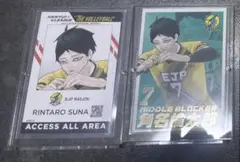 2026年最新】ハイキューvリーグ 角名の人気アイテム - メルカリ