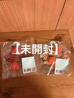 ミエル様 リクエスト 2点 まとめ商品