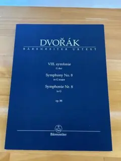 粕谷 繁和様 リクエスト 2点 まとめ商品