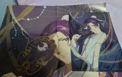 sakura.様 リクエスト 2点 まとめ商品