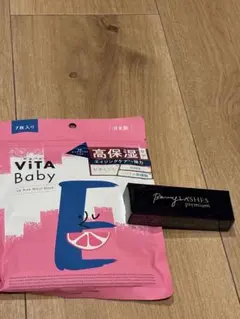 【新品】Bony Lashes ボニーラッシュプレミアム まつ毛美容液