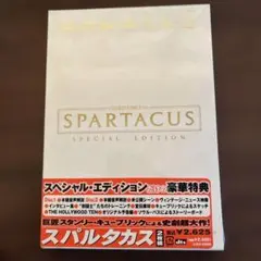 2026年最新】スタンリー・キューブリックの人気アイテム - メルカリ